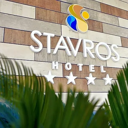 Szálloda Stavros 4*